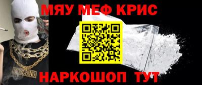 a pvp Нягань