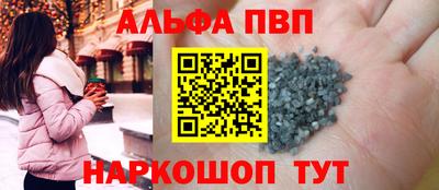 a pvp Нягань