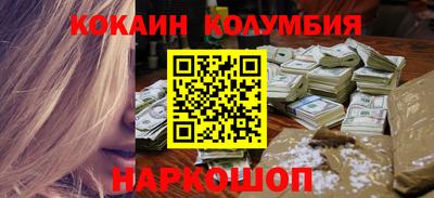 прущая мука Обь