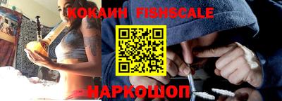 a pvp Нягань