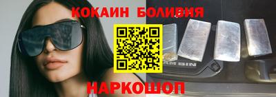 a pvp Нягань