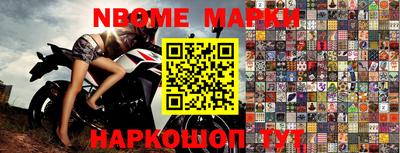 a pvp Нягань