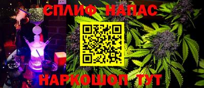 Альфа ПВП Рязань
