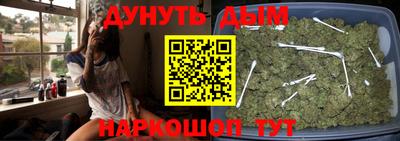 прущая мука Обь