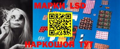 соль курить ск Обнинск
