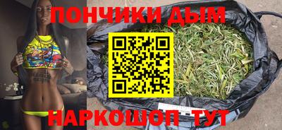 прущая мука Обь