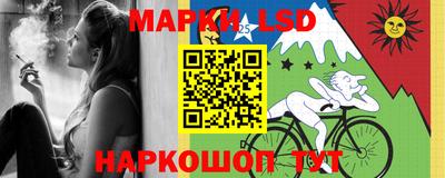 a pvp Нягань