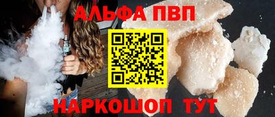 a pvp Нягань