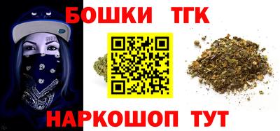 прущая мука Обь