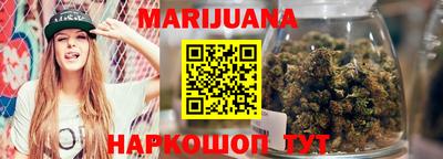 прущая мука Обь