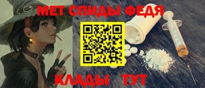 a pvp Нягань