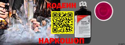 соль курить ск Обнинск