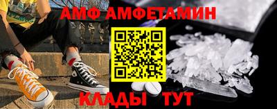 соль курить ск Обнинск