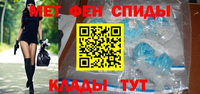 соль курить ск Обнинск
