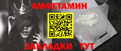 a pvp Нягань