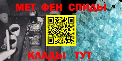 бутик Рузаевка