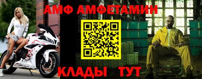 соль курить ск Обнинск