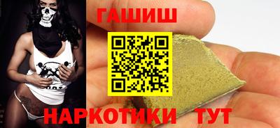 a pvp Нягань