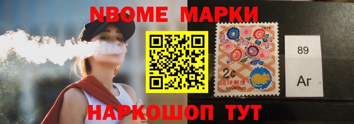 Лсд 25 экстази ecstasy  Вход с VPN  Таганрог  LSD-25 экстази ecstasy 
